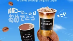 Promo FamilyMart Hari Kopi Sedunia Beli 2 Dapat 3 Minuman
