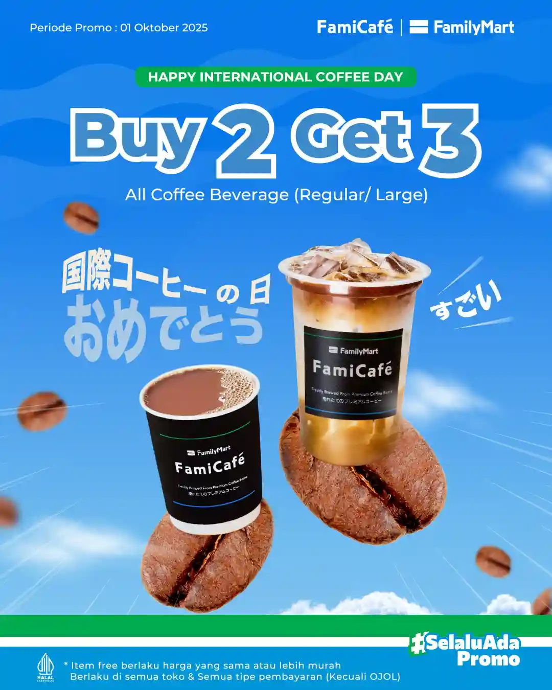 Promo FamilyMart Hari Kopi Sedunia Beli 2 Dapat 3 Minuman