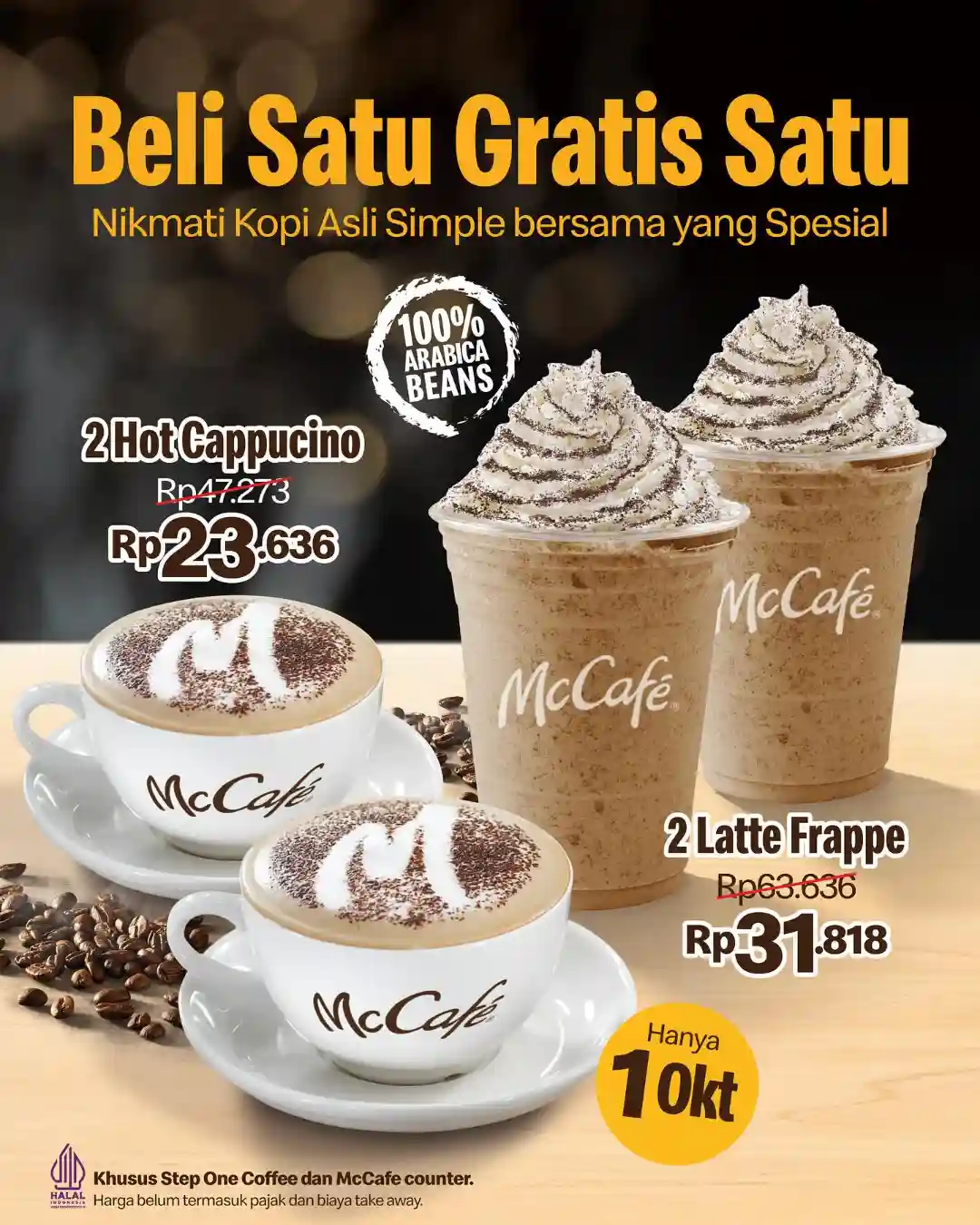 Promo McDonalds Hari Kopi Sedunia Beli 1 Gratis 1 Kopi