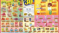 Promo Ada Swalayan Weekend Terbaru 22 – 23 November 2025