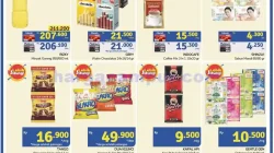Katalog Promo Indogrosir Harga Hemat 12 18 November 2025 1