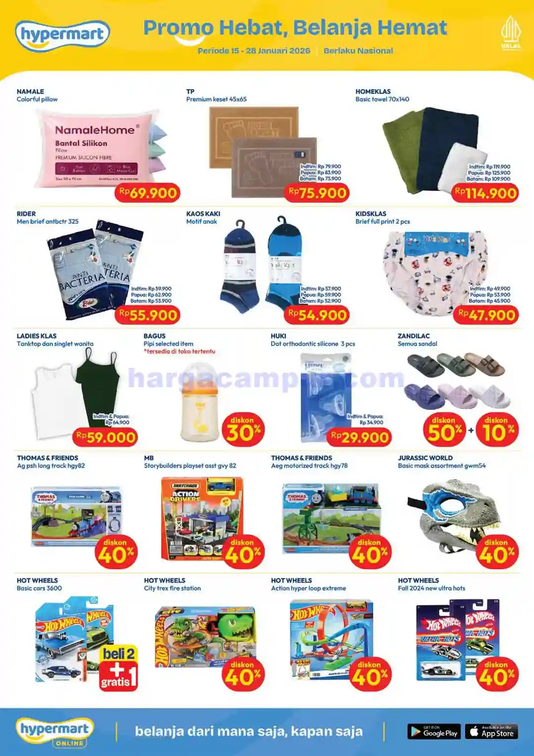 Katalog Promo Hypermart Terbaru 15 - 28 Januari 2026 14 Katalog Promo Hypermart Terbaru 15 28 Januari 2026 14