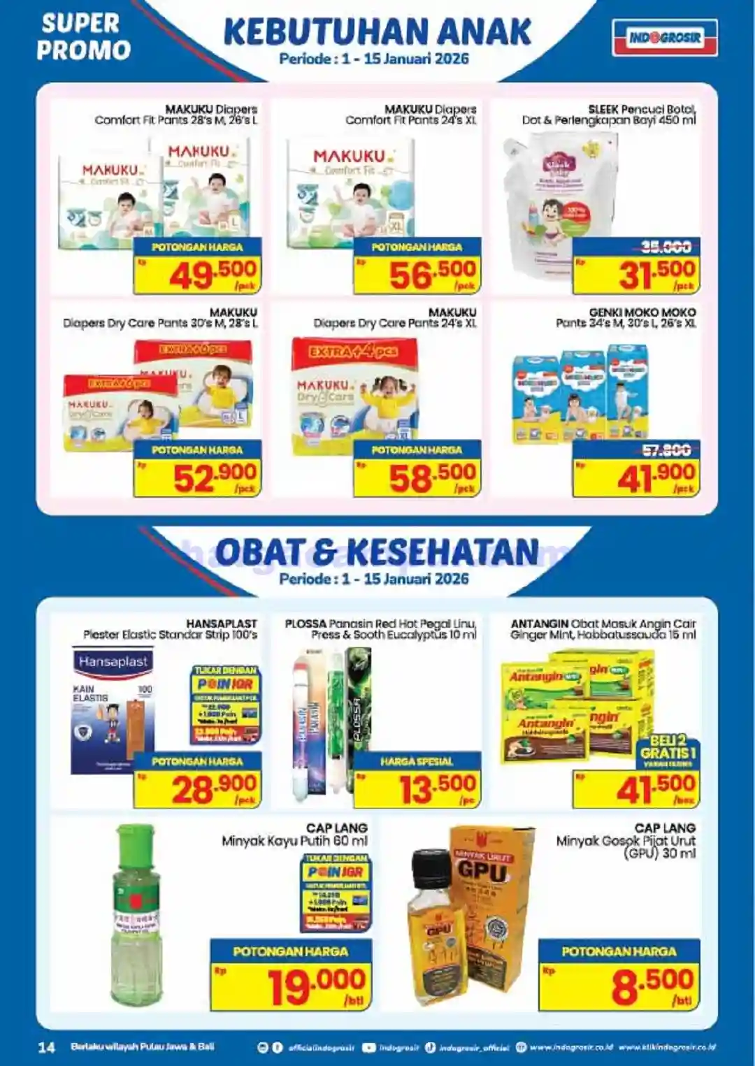 Katalog Promo Indogrosir Terbaru 1 - 15 Januari 2026 14 Katalog Promo Indogrosir Terbaru 1 15 Januari 2026 14