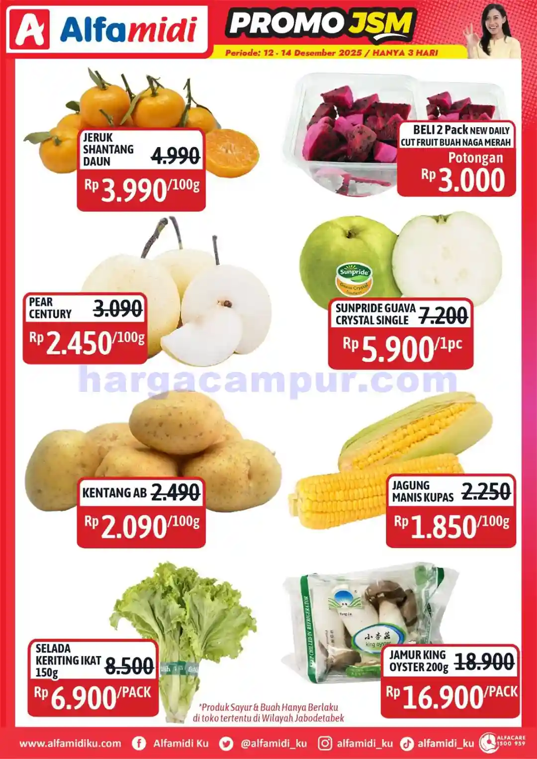 Katalog Promo JSM Alfamidi Terbaru 12 - 14 Desember 2025 3 Katalog Promo JSM Alfamidi Terbaru 12 14 Desember 2025 3