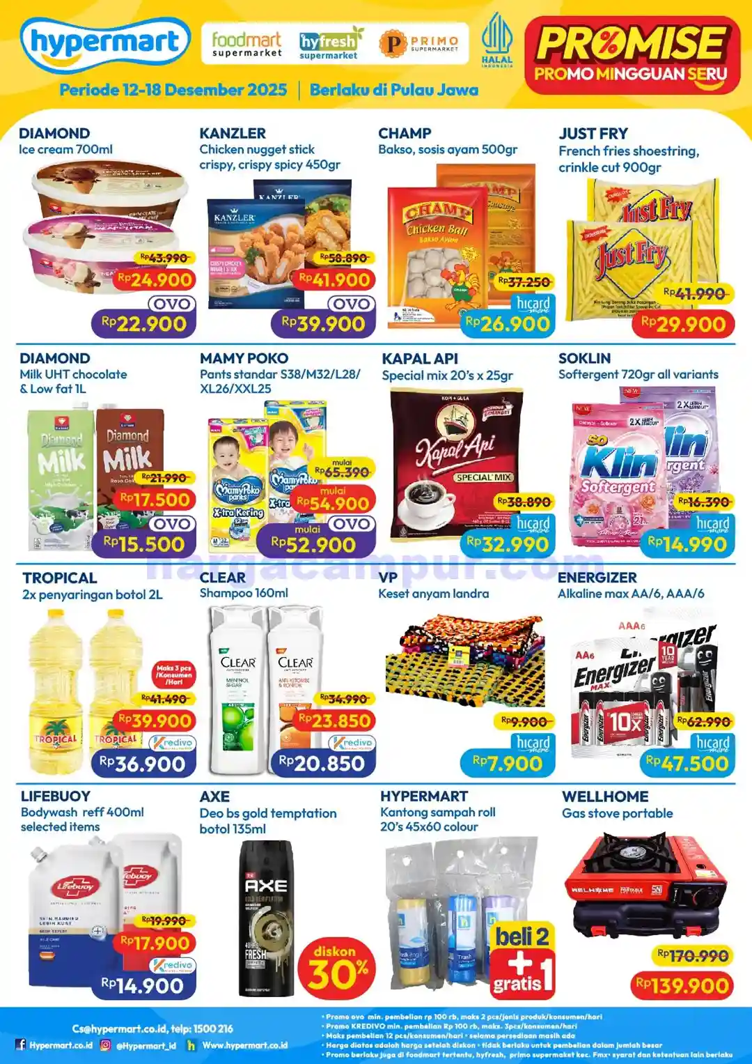 Katalog Promo JSM Hypermart Terbaru 15 - 21 Desember 2025 1 Katalog Promo JSM Hypermart Terbaru 12 18 Desember 2025 1