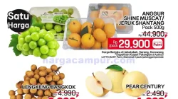 Promo Lotte Grosir Weekend Terbaru 18 - 21 Desember 2025 5 Promo Lotte Grosir Weekend Terbaru 18 21 Desember 2025 9