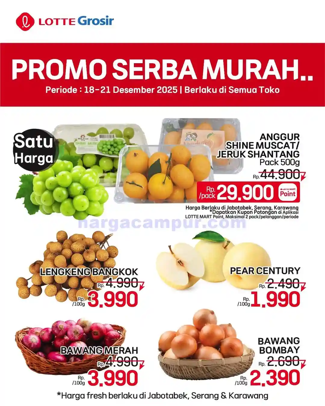 Promo Lotte Grosir Weekend Terbaru 18 - 21 Desember 2025 1 Promo Lotte Grosir Weekend Terbaru 18 21 Desember 2025 9