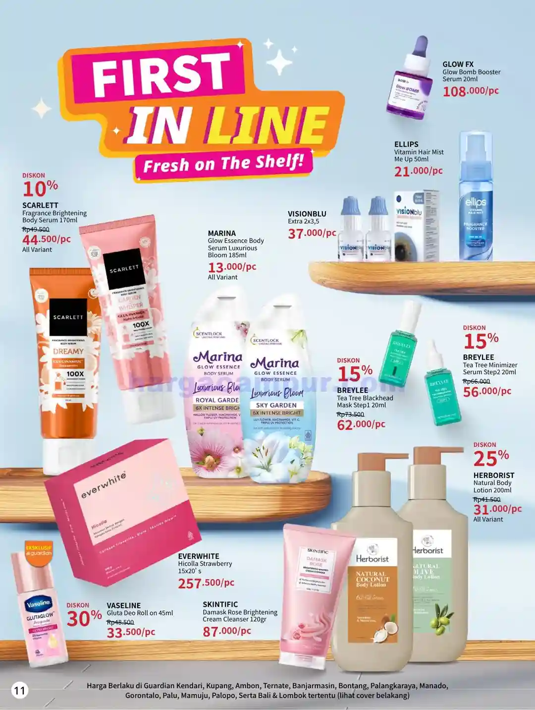 Katalog Guardian Promo Terbaru Hingga 22 Juli 2026 12 Katalog Promo Guardian Terbaru Hingga 17 Juni 2026 12