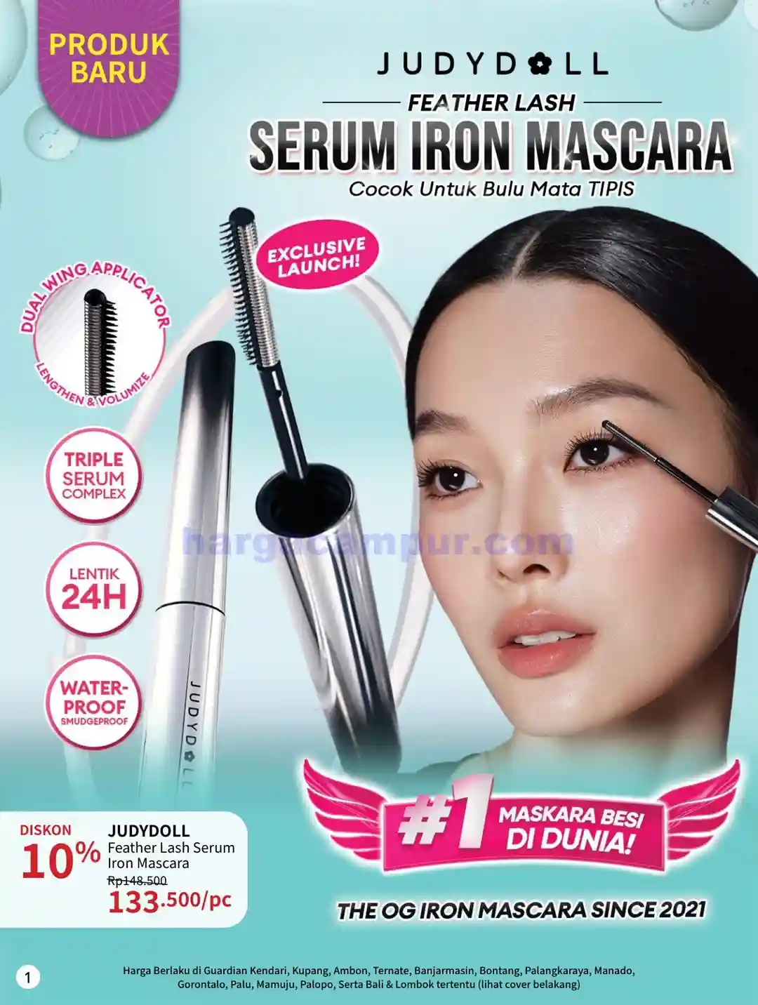 Katalog Guardian Promo Terbaru Hingga 22 Juli 2026 2 Katalog Promo Guardian Terbaru Hingga 17 Juni 2026 2
