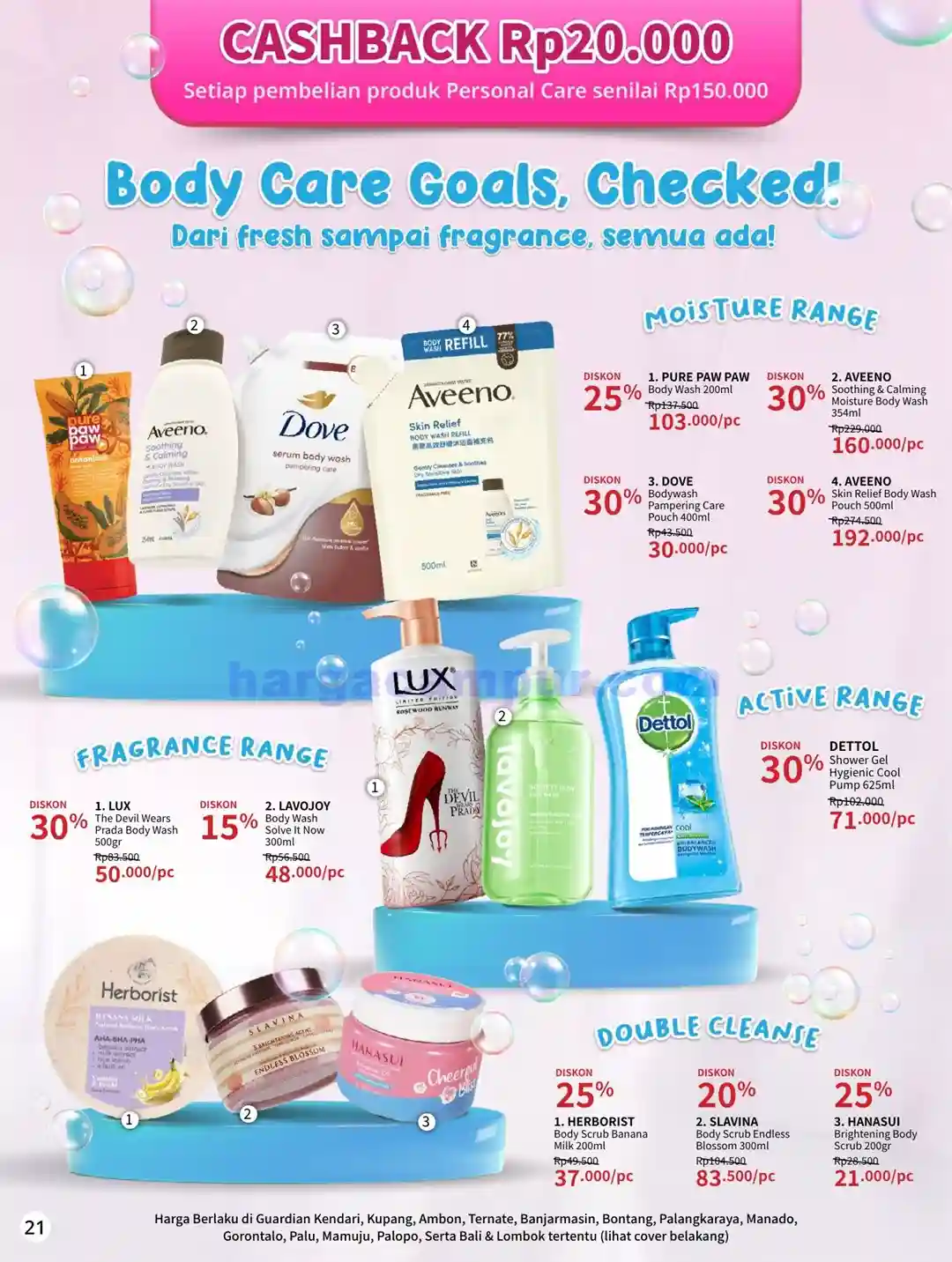 Katalog Guardian Promo Terbaru Hingga 22 Juli 2026 22 Katalog Promo Guardian Terbaru Hingga 17 Juni 2026 22