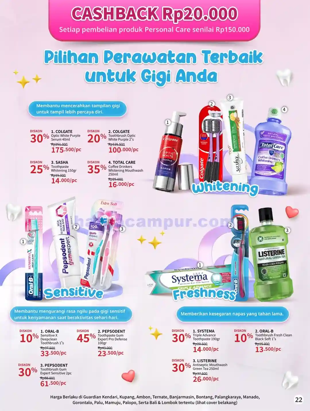 Katalog Guardian Promo Terbaru Hingga 22 Juli 2026 23 Katalog Promo Guardian Terbaru Hingga 17 Juni 2026 23