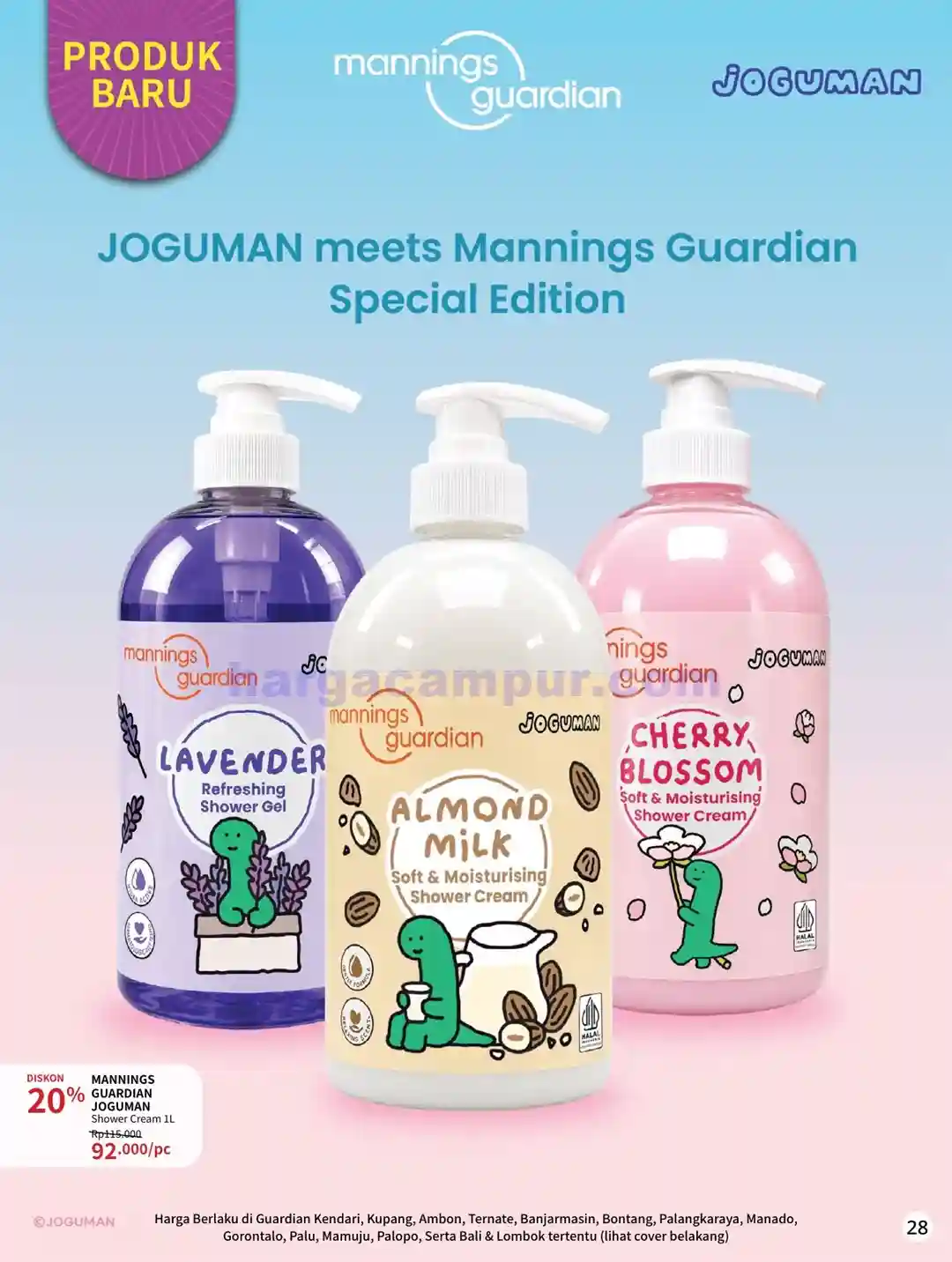 Katalog Guardian Promo Terbaru Hingga 22 Juli 2026 29 Katalog Promo Guardian Terbaru Hingga 17 Juni 2026 29