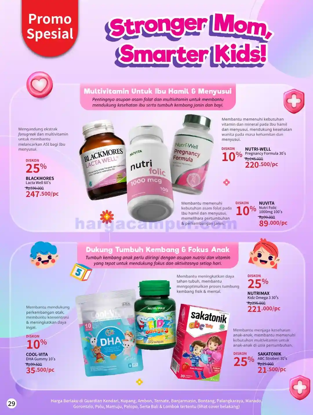 Katalog Guardian Promo Terbaru Hingga 22 Juli 2026 30 Katalog Promo Guardian Terbaru Hingga 17 Juni 2026 30