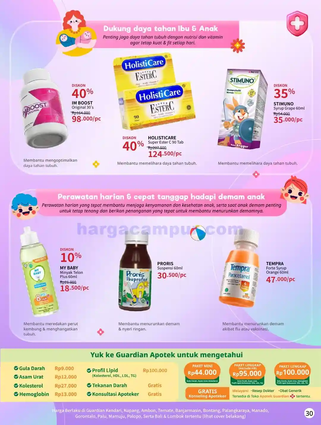 Katalog Guardian Promo Terbaru Hingga 22 Juli 2026 31 Katalog Promo Guardian Terbaru Hingga 17 Juni 2026 31