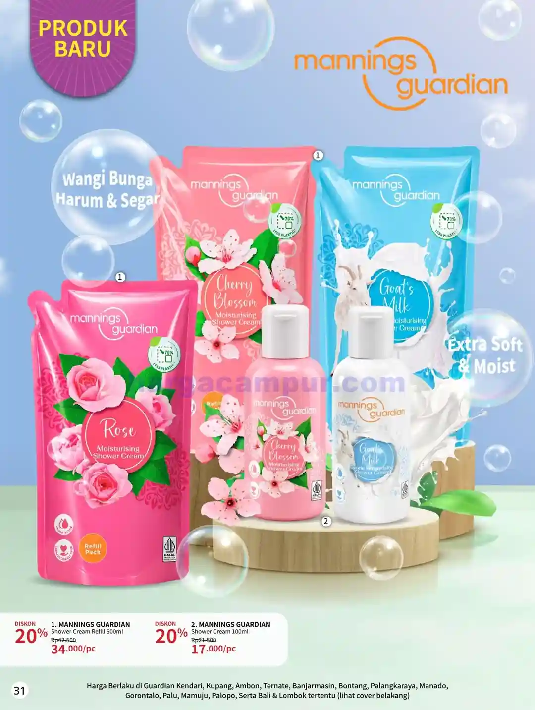 Katalog Guardian Promo Terbaru Hingga 22 Juli 2026 32 Katalog Promo Guardian Terbaru Hingga 17 Juni 2026 32