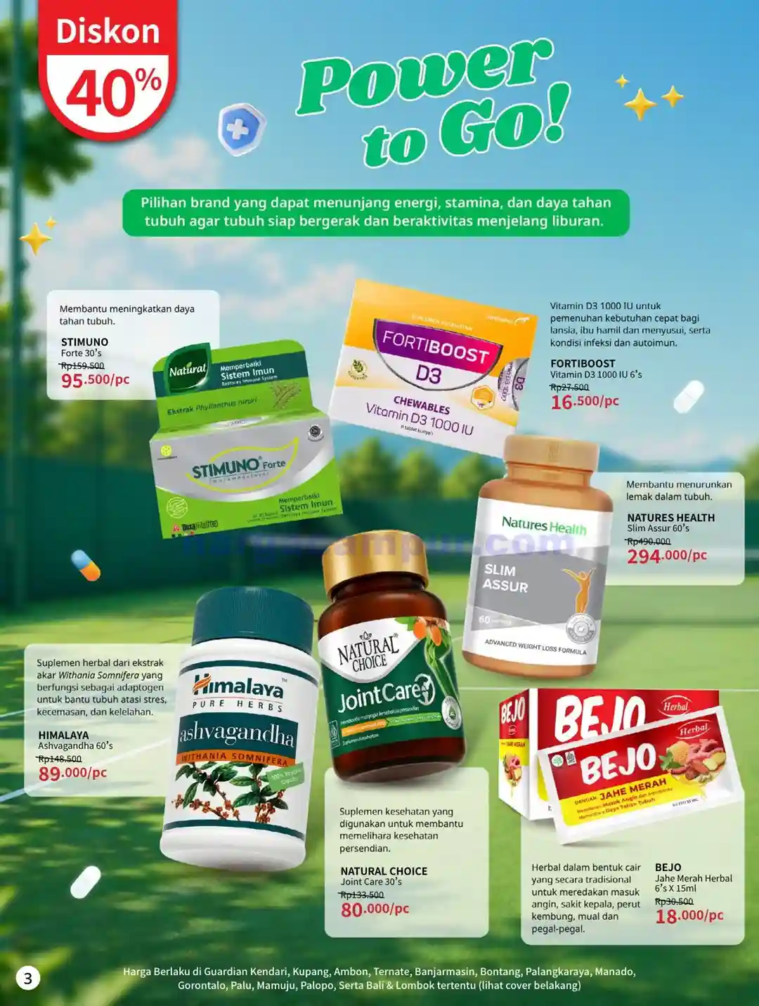 Katalog Guardian Promo Terbaru Hingga 22 Juli 2026 4 Katalog Promo Guardian Terbaru Hingga 17 Juni 2026 4