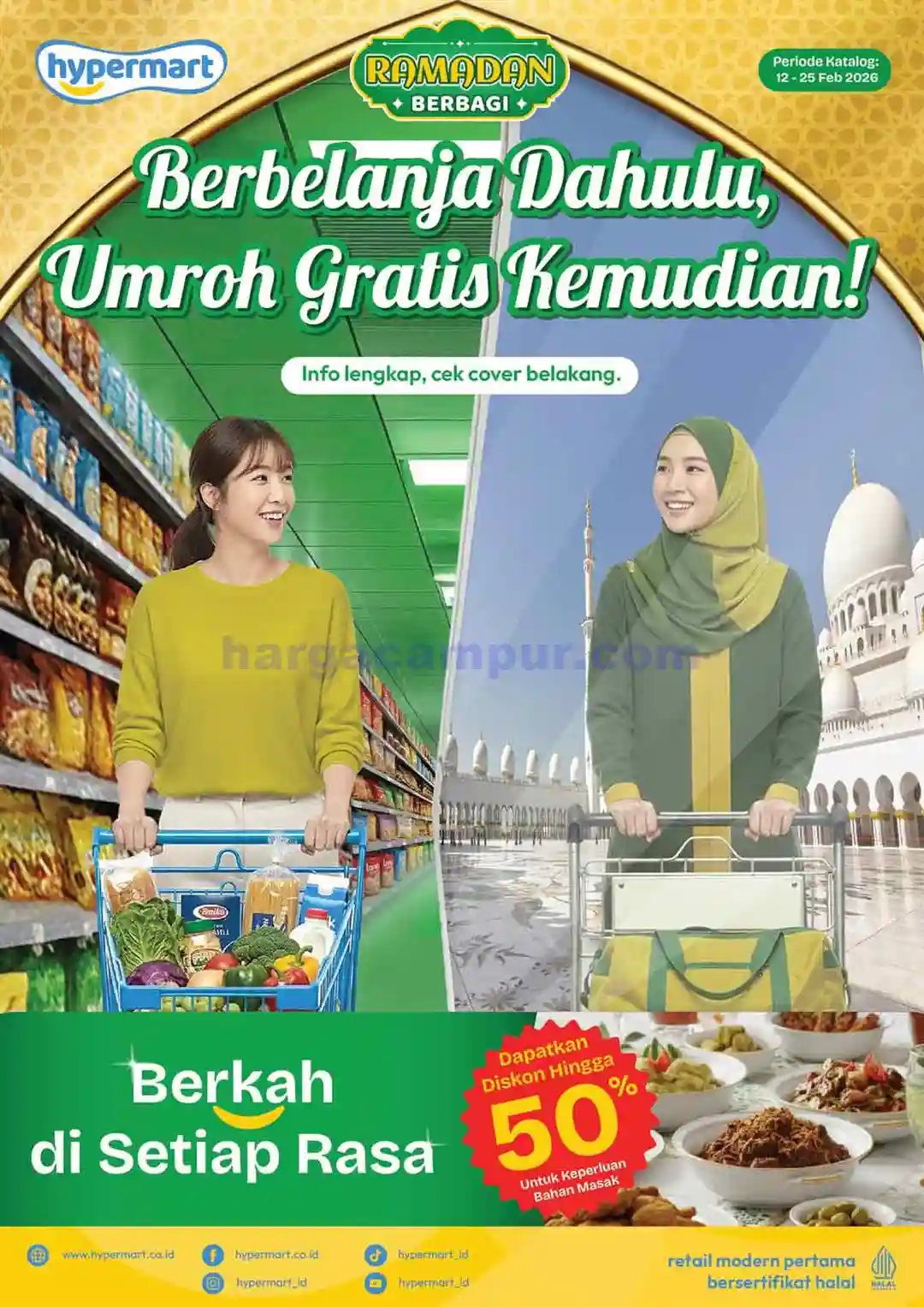 Katalog Promo Hypermart Terbaru 26 Feb - 11 Mar 2026 1 Katalog Promo Hypermart Terbaru 12 25 Februari 2026 1