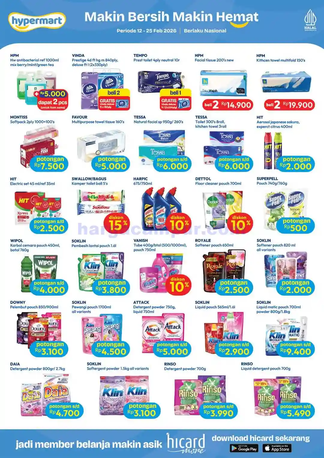 Katalog Promo Hypermart Terbaru 26 Feb - 11 Mar 2026 11 Katalog Promo Hypermart Terbaru 12 25 Februari 2026 11