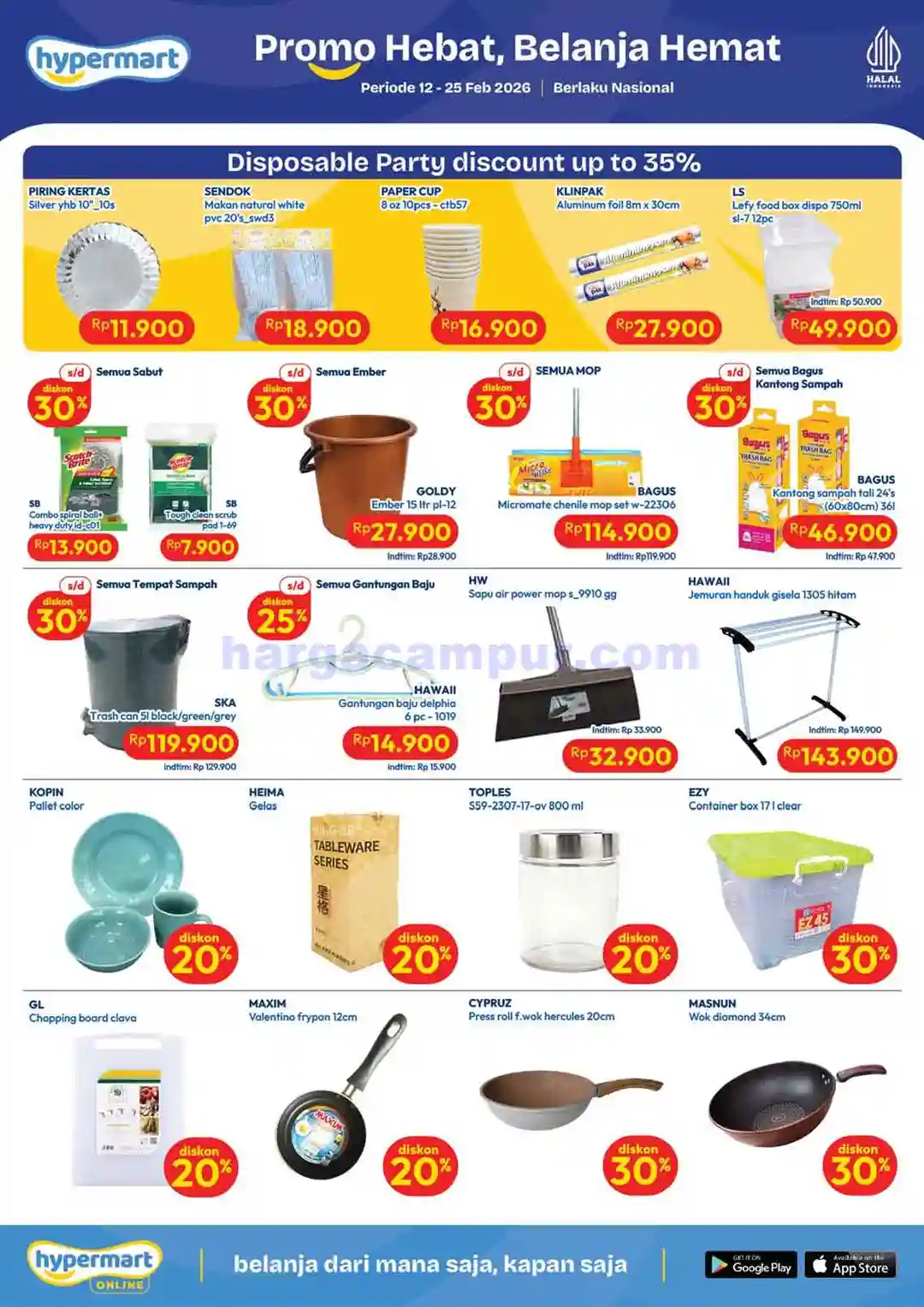 Katalog Promo Hypermart Terbaru 26 Feb - 11 Mar 2026 12 Katalog Promo Hypermart Terbaru 12 25 Februari 2026 12