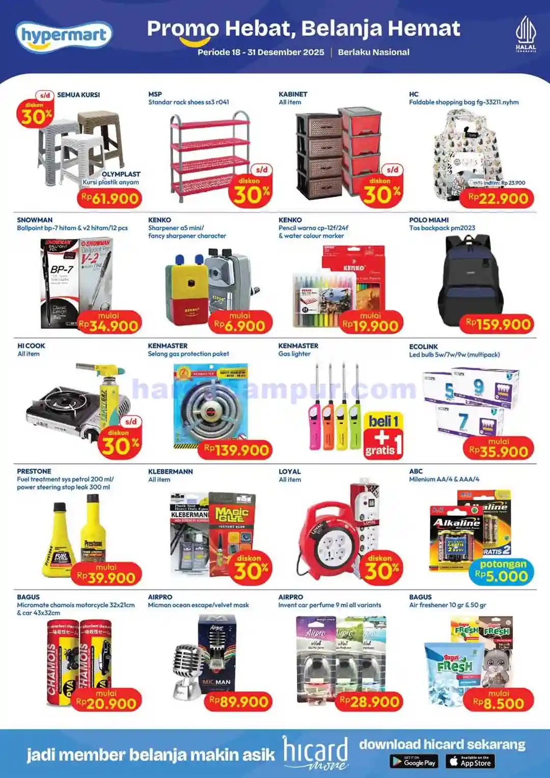 Katalog Promo Hypermart Terbaru 26 Feb - 11 Mar 2026 13 Katalog Promo Hypermart Terbaru 12 25 Februari 2026 13