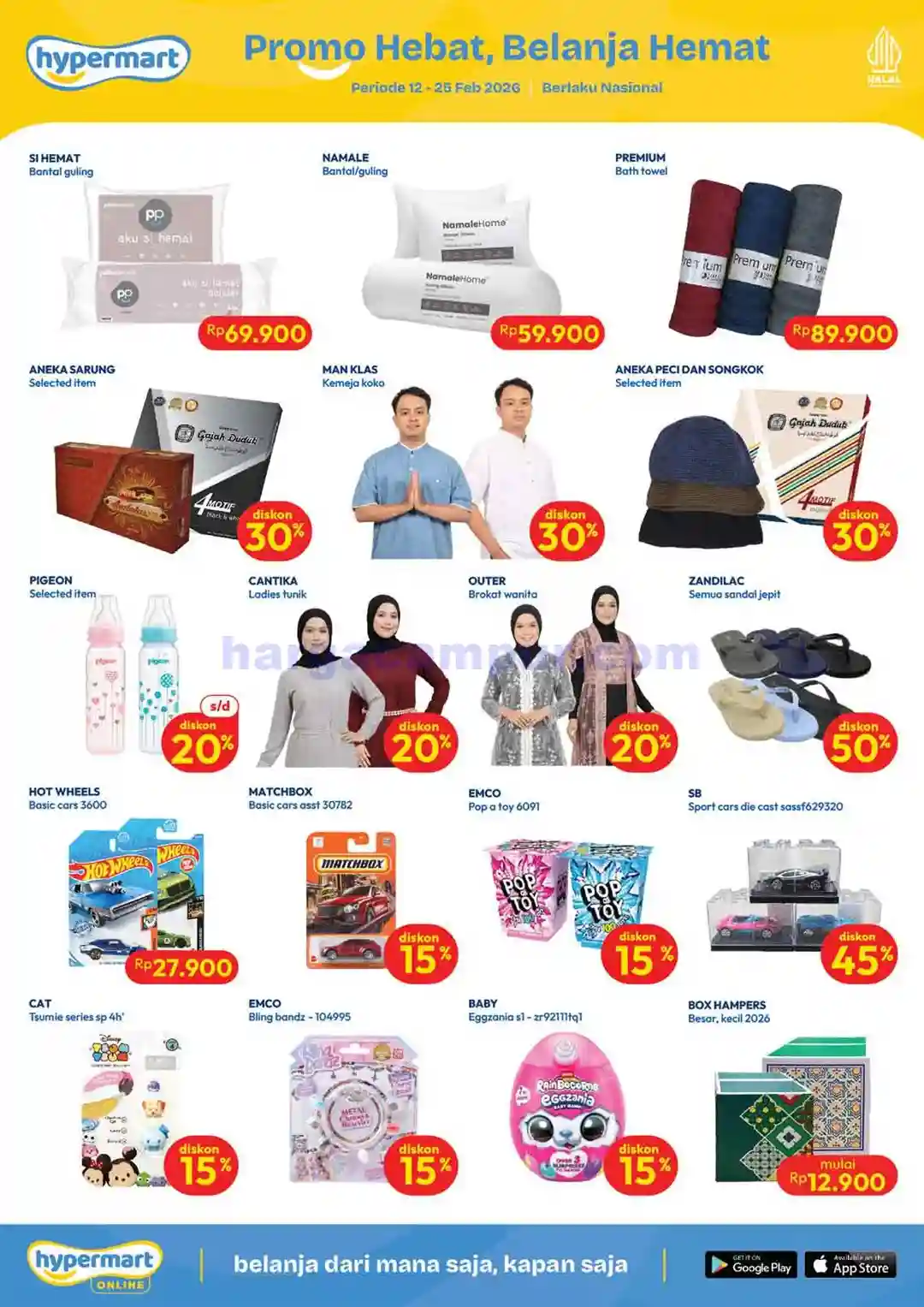 Katalog Promo Hypermart Terbaru 26 Feb - 11 Mar 2026 14 Katalog Promo Hypermart Terbaru 12 25 Februari 2026 14