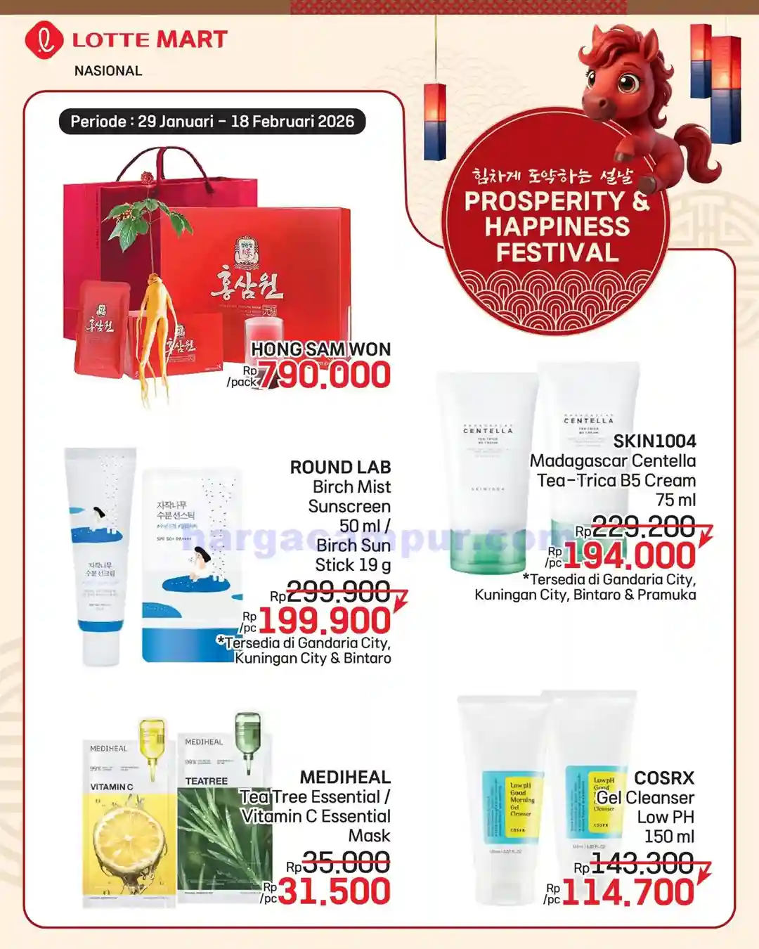 Katalog Promo Lottemart Terbaru 29 Jan - 11 Feb 2026 10 Katalog Promo Lottemart Terbaru 29 Januari 11 Februari 2026 1