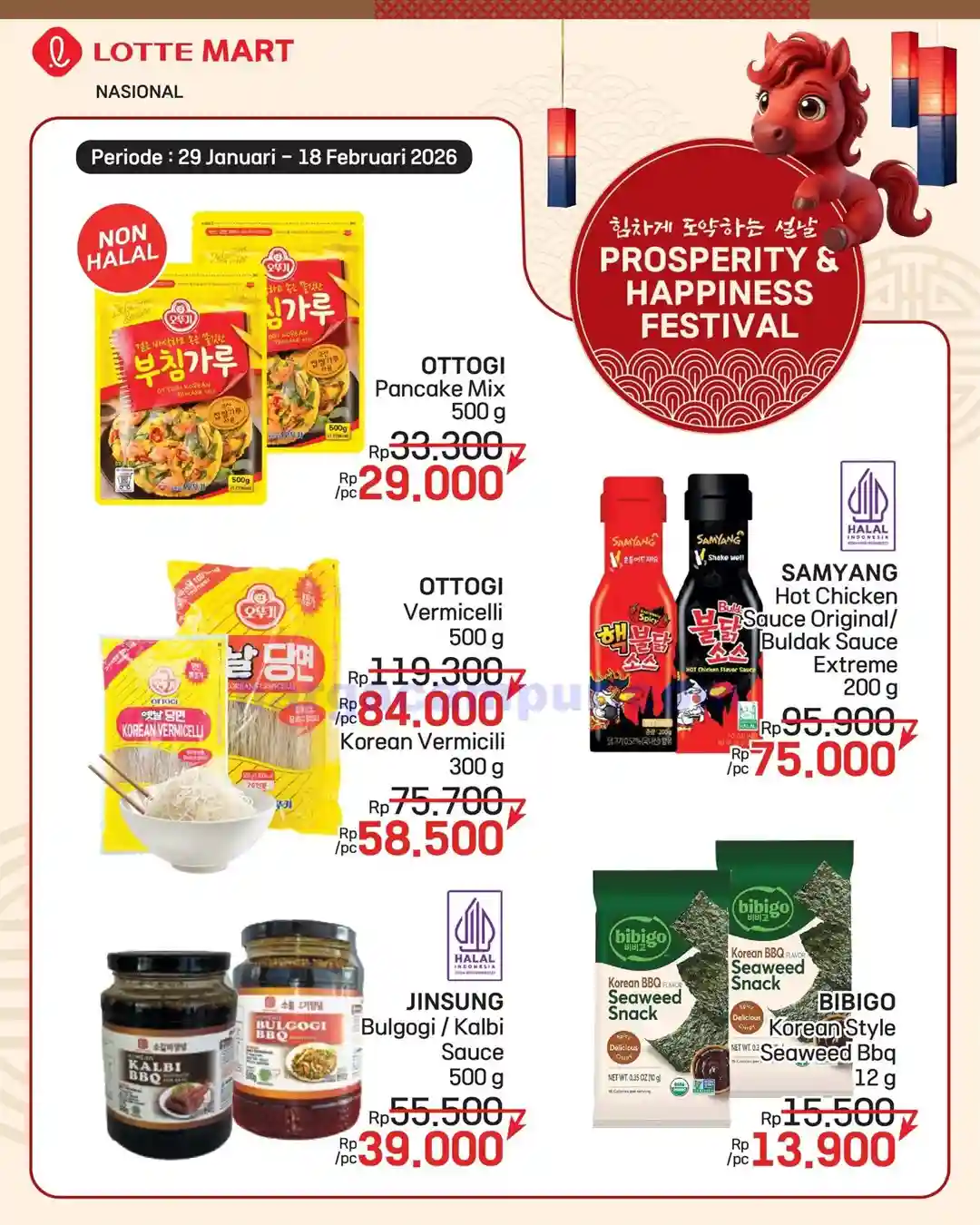 Katalog Promo Lottemart Terbaru 29 Jan - 11 Feb 2026 6 Katalog Promo Lottemart Terbaru 29 Januari 11 Februari 2026 5