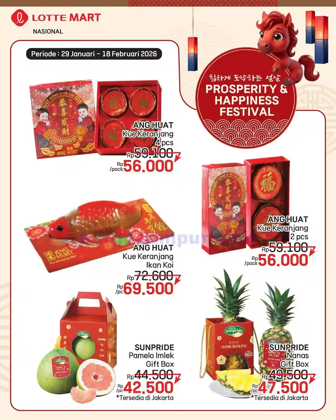 Katalog Promo Lottemart Terbaru 29 Jan - 11 Feb 2026 5 Katalog Promo Lottemart Terbaru 29 Januari 11 Februari 2026 6