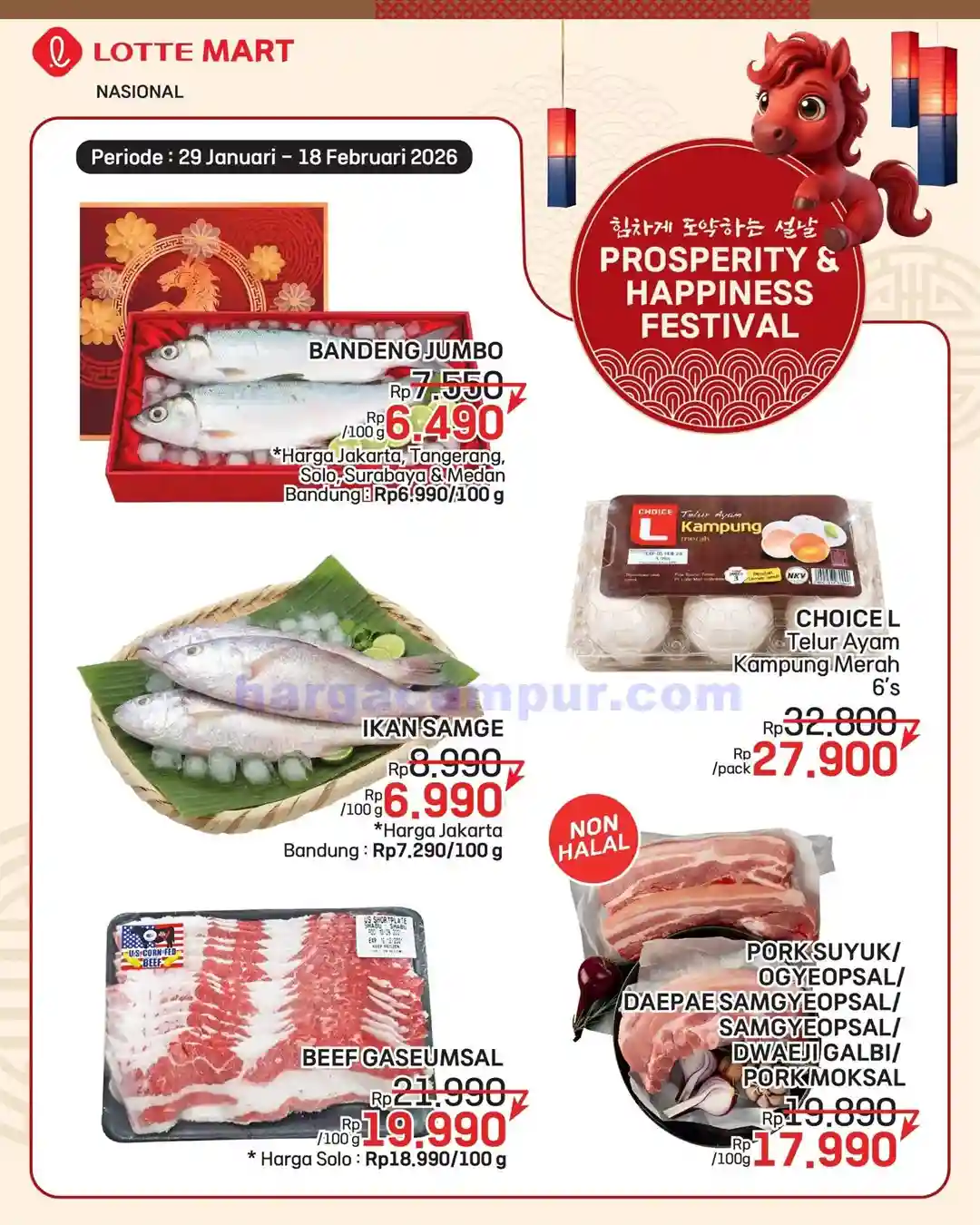 Katalog Promo Lottemart Terbaru 29 Jan - 11 Feb 2026 4 Katalog Promo Lottemart Terbaru 29 Januari 11 Februari 2026 7