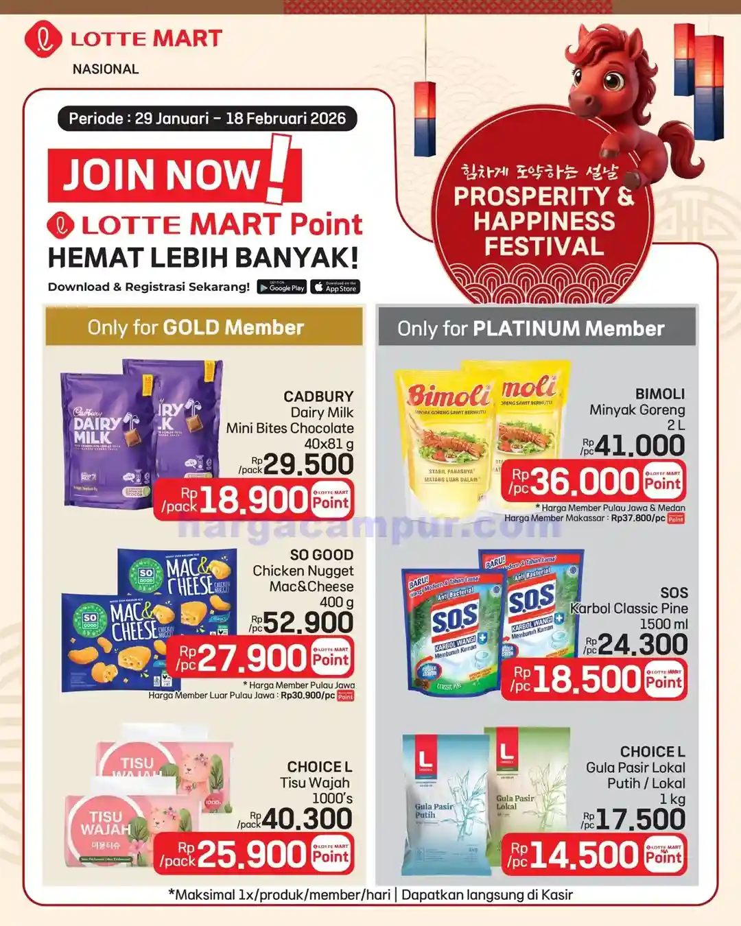 Katalog Promo Lottemart Terbaru 29 Jan - 11 Feb 2026 3 Katalog Promo Lottemart Terbaru 29 Januari 11 Februari 2026 8