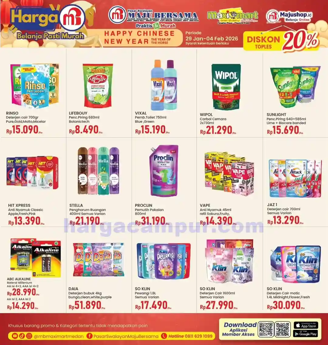Katalog Promo Maximart Weekend Terbaru 5 - 8 Februari 2026 4 Katalog Promo Maximart Weekend Terbaru 29 Januari 1 Fberuari 2026 4