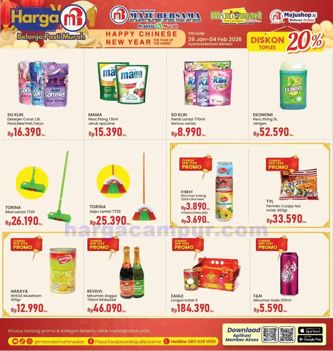 Katalog Promo Maximart Weekend Terbaru 5 - 8 Februari 2026 5 Katalog Promo Maximart Weekend Terbaru 29 Januari 1 Fberuari 2026 5