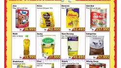 Promo Ada Swalayan Weekend Terbaru 17 - 18 Januari 2026 17 Promo Ada Swalayan Weekday Terbaru 12 16 Januari 2026 13