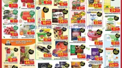 Promo Superindo Weekday Terbaru 26 - 29 Januari 2026 16 Promo Superindo Weekday Terbaru 26 29 Januari 2026
