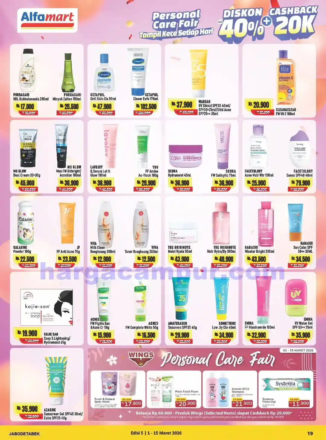 Katalog Alfamart Promo Terbaru 1 - 15 Maret 2026 19 Katalog Alfamart Promo Terbaru 1 15 Maret 2026 19