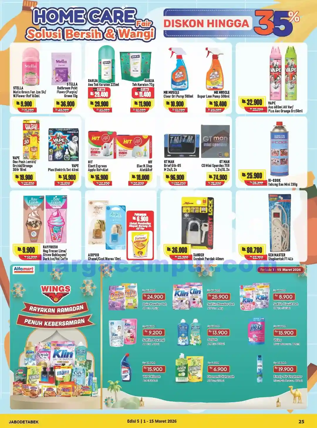 Katalog Alfamart Promo Terbaru 1 - 15 Maret 2026 25 Katalog Alfamart Promo Terbaru 1 15 Maret 2026 25