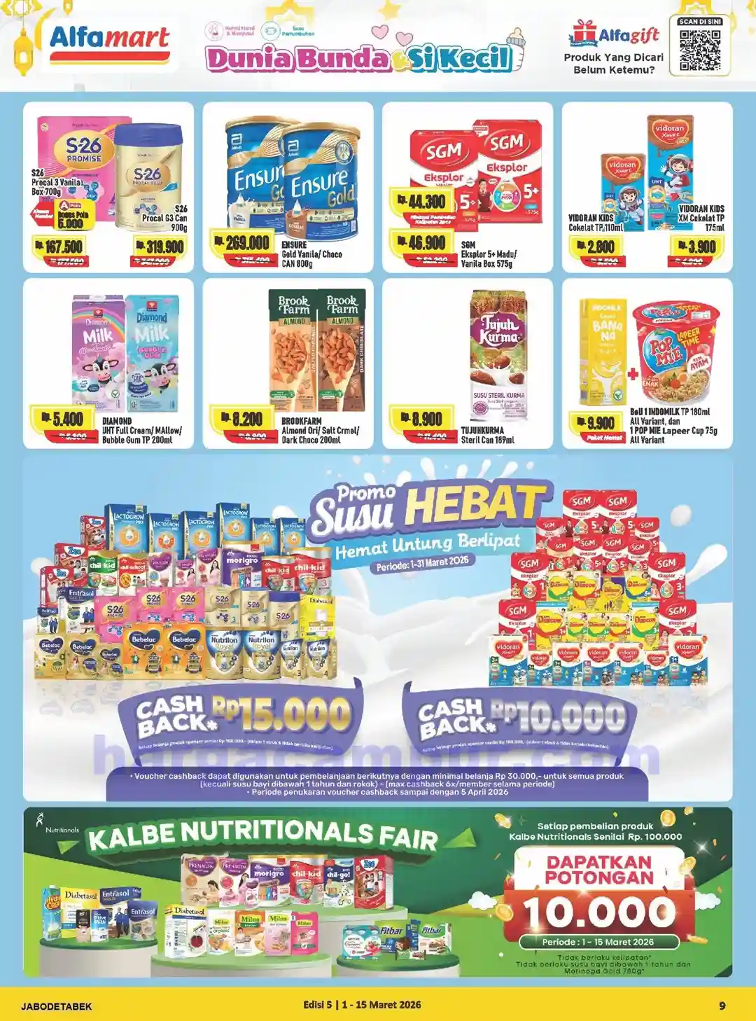 Katalog Alfamart Promo Terbaru 1 - 15 Maret 2026 9 Katalog Alfamart Promo Terbaru 1 15 Maret 2026 9