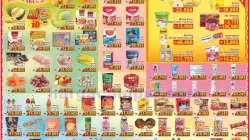 Promo Ada Swalayan Weekend Terbaru 7 - 8 Februari 2026 13 Katalog Promo Ada Swalayan Weekend Terbaru 7 8 Februari 2026 2