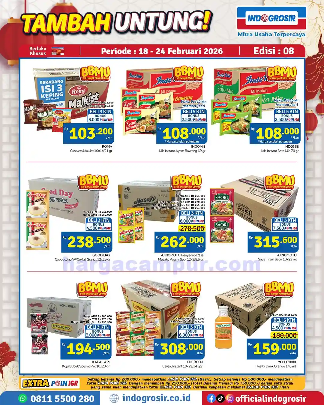 Katalog Promo Indogrosir Harga Hemat 18 - 24 Februari 2026 6 Katalog Promo Indogrosir Harga Hemat 18 - 24 Februari 2026.