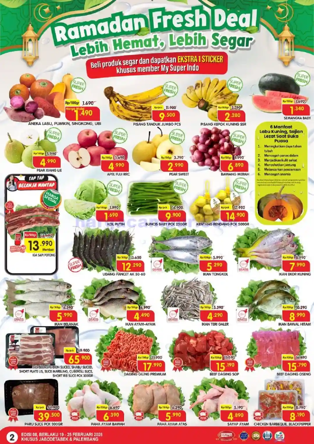 Katalog Promo Superindo Terbaru 26 Februari-4 Maret 2026 2 Katalog Superindo Promo Terbaru 19 25 Februari 2026 2