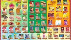 Promo Ada Swalayan Weekend Terbaru 28 Feb - 1 Mar 2026 3 Promo Ada Swalayan Weekend Terbaru 28 Februari 1 Maret 2026 2