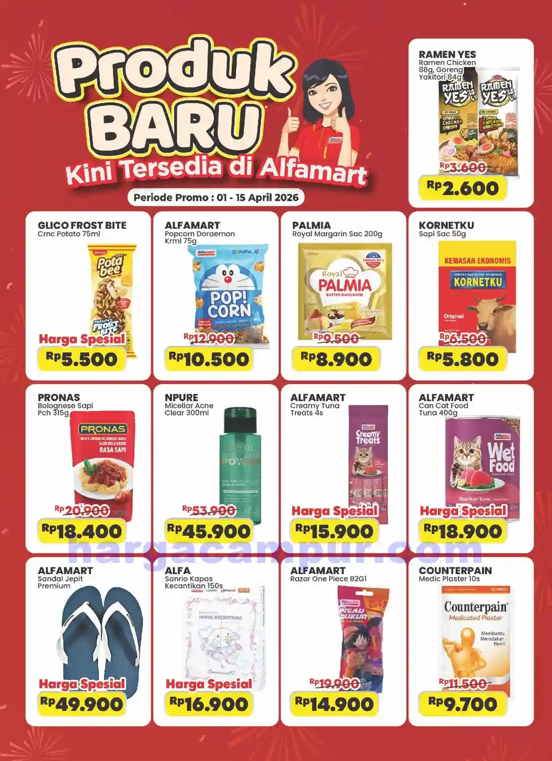 Katalog Alfamart Promo Terbaru 1 - 15 April 2026 2 Katalog Promo Alfamart Terbaru 1 15 April 2026 2