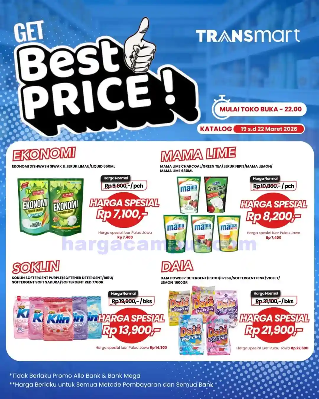 Katalog Promo JSM Carrefour Terbaru 20 - 22 Maret 2026 7 Katalog Promo JSM Carrefour Terbaru 20 22 Maret 2026 2