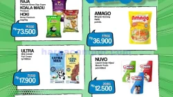 Katalog Promo JSM FamilyMart Terbaru 23 - 29 Maret 2026 23 Katalog Promo JSM FamilyMart Terbaru 23 - 29 Maret 2026.