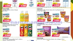 Katalog Promo PSM Alfamart Terbaru 16 - 23 Maret 2026 15 Katalog Promo PSM Alfamart Terbaru 16 - 23 Maret 2026