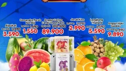 Katalog Promo Samudra Supermarket Super Murah 30 Mar - 5 Apr 2026 17 Katalog Promo Samudra Supermarket Super Murah 30 Maret 5 April 2026 11