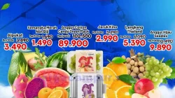 Katalog Promo Samudra Supermarket Super Murah 6 - 12 April 2026 28 Katalog Promo Samudra Supermarket Super Murah 6 12 April 2026 12