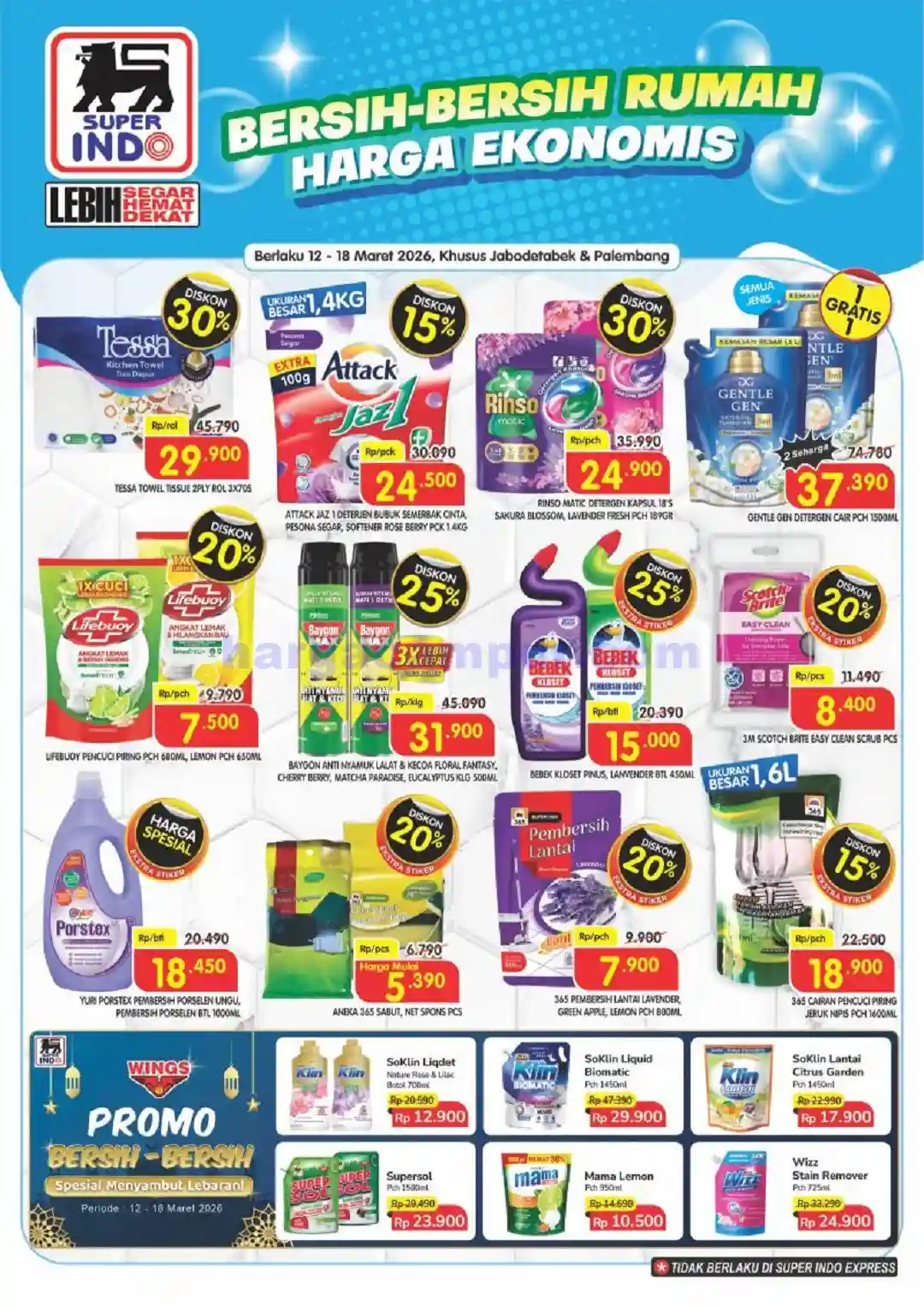 Katalog Promo Superindo Terbaru 19 - 25 Maret 2026 15 Katalog Superindo Promo Terbaru 12 - 18 Maret 2026.