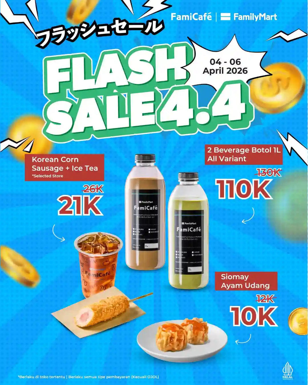 Promo FamilyMart Spesial Flash Sale 4.4 Harga Mulai 7 Ribuan 1 Promo FamilyMart Spesial Flash Sale 4.4 Harga Mulai 7 Ribuan 2