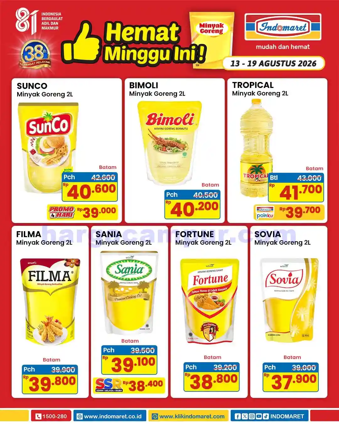 Promo Minyak Goreng Murah Indomaret 3 - 9 September 2026 3 Promo Minyak Goreng Murah Indomaret 13 - 19 Agustus 2026.